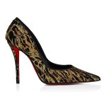 Christian Louboutin Schuhe Shop – Christian Louboutin miss z ocelot – 1250643t171 Designer-Schuhe
