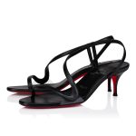 Christian Louboutin Schuhe Shop – Christian Louboutin rosalie – 1250951b439 Designer-Schuhe