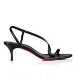 Christian Louboutin Schuhe Shop – Christian Louboutin rosalie – 1250951b439 Designer-Schuhe